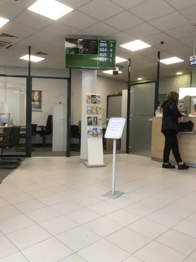 Банка ДСК