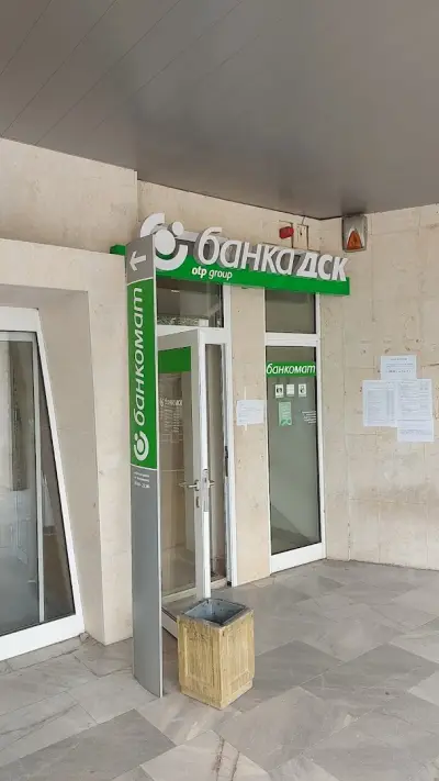 Банка ДСК