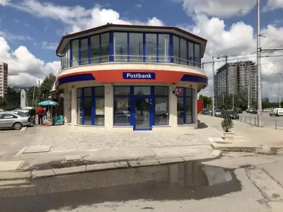 Postbank
