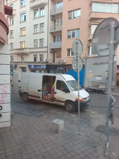 Централна Кооперативна Банка