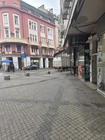 Централна Кооперативна Банка