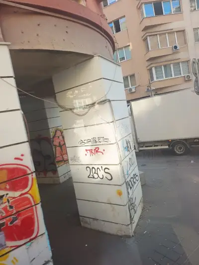 Централна Кооперативна Банка