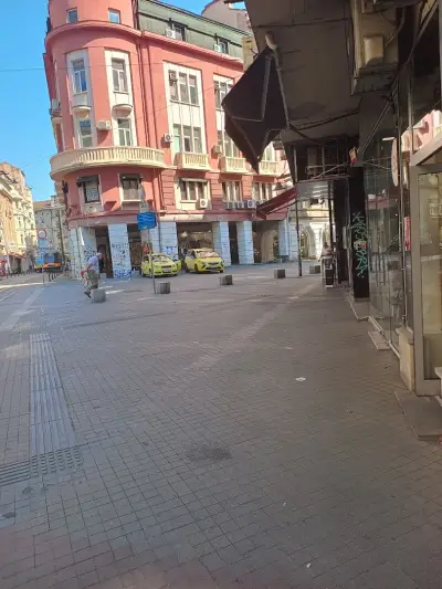 Централна Кооперативна Банка