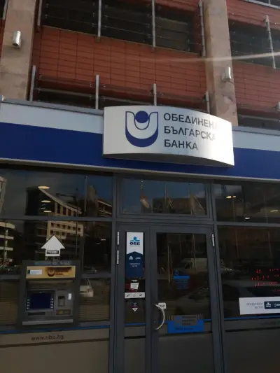 ОББ безкасов клон Хладилника