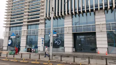 Обединена българска банка