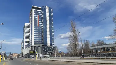 Обединена българска банка
