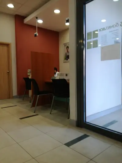Банка ДСК