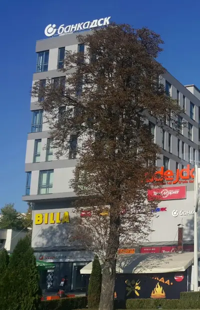 Банка ДСК