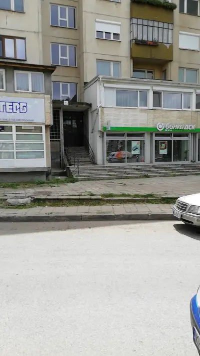 Банка ДСК