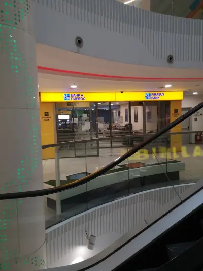 Първа инвестиционна банка