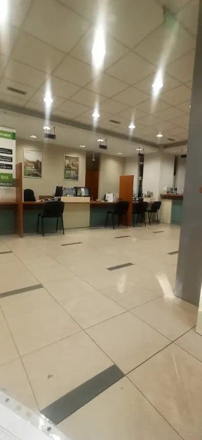 Банка ДСК