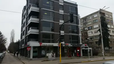 Банка ДСК