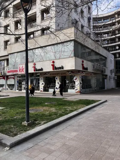 iBank