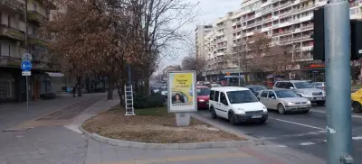 Банка ДСК