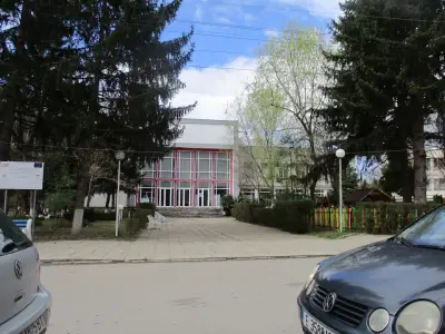 ОББ клон Рила