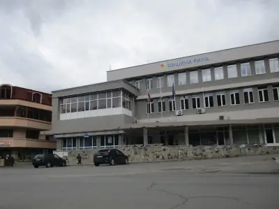 ОББ клон Рила