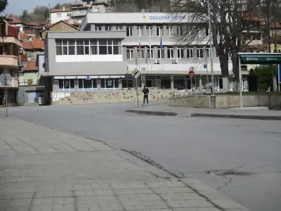 ОББ клон Рила