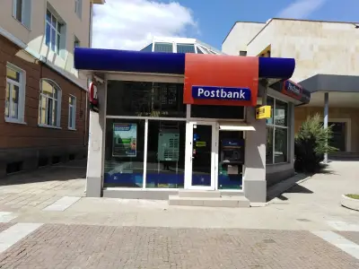 Postbank