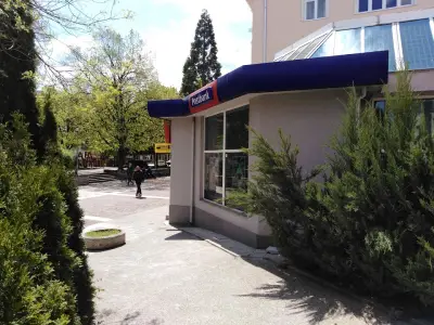 Postbank