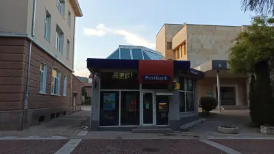 Postbank