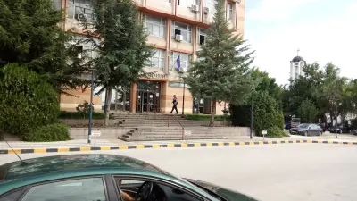 Банка ДСК