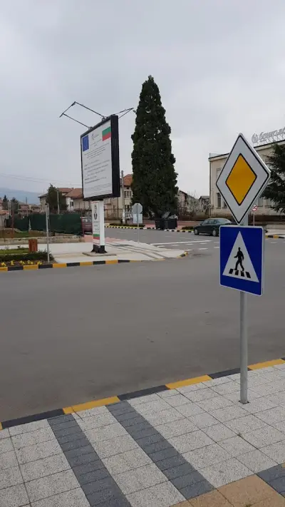 Банка ДСК
