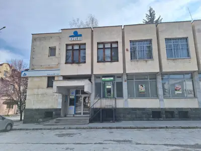 ОББ клон Батак