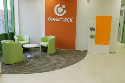 ДСК Бизнес зона