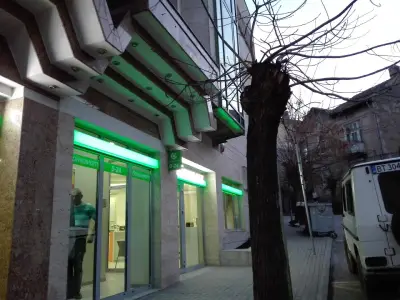 ДСК Бизнес зона