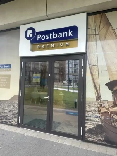 Premium Център | Postbank