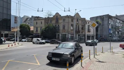 Магазин Традиция