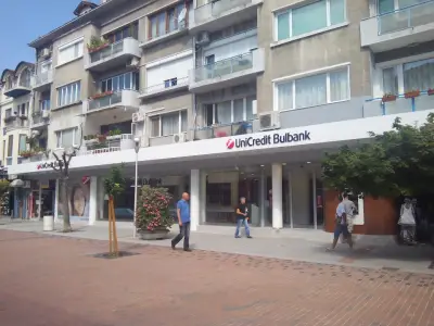 УниКредит Булбанк