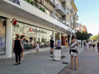 УниКредит Булбанк