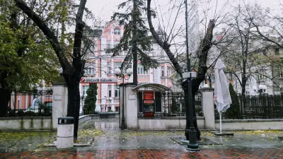 УНИКРЕДИТ БУЛБАНК