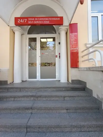 Bank UniCredit Bulbank