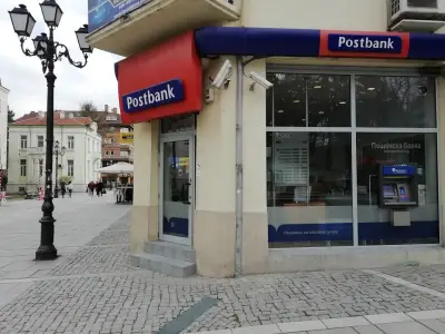 Postbank