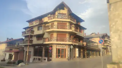 УниКредит Булбанк