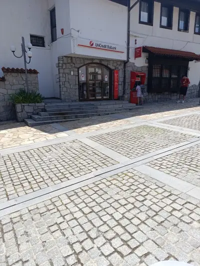 УниКредит Булбанк