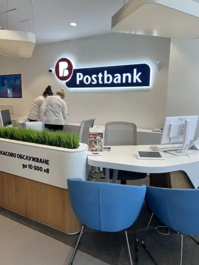 Postbank