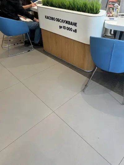 Postbank