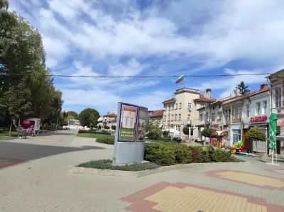 Кафе-сладкарница "City"