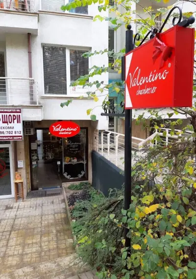 Valentino chocolatier Bulgaria