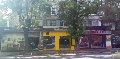 Simit Evi