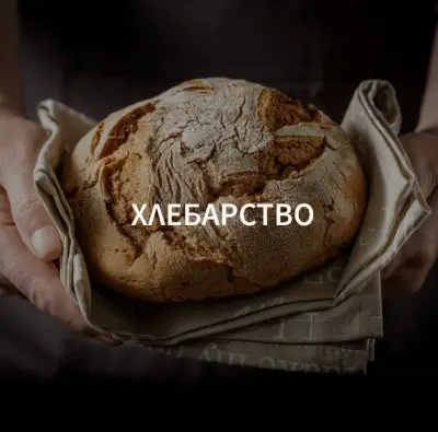 Алимко