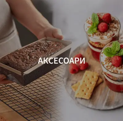 Алимко