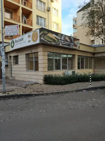 Бейзаде