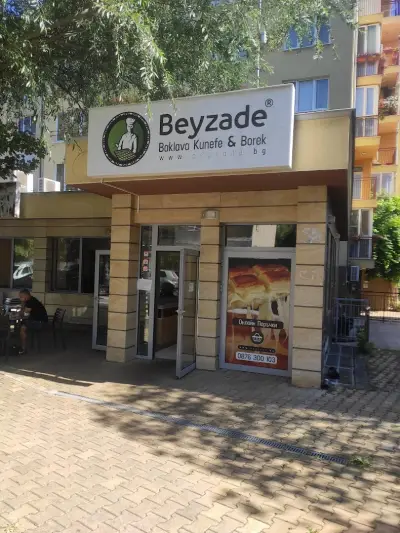 Бейзаде