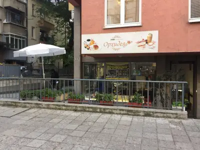 Орхидея