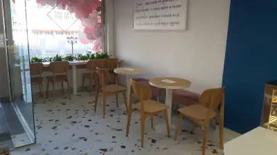 Захир