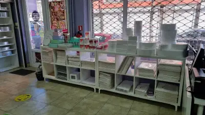 Сладката къща